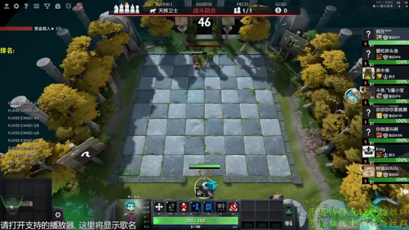 【2022-11-21 13点场】棋迷iluhr：倒霉蛋的日常.Day46