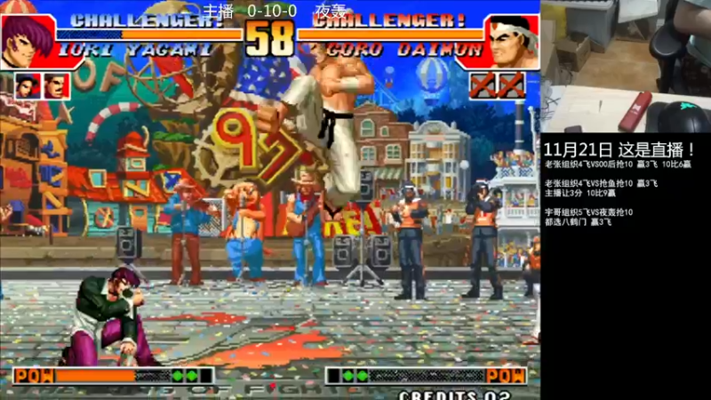 【2022-11-21 22点场】重庆辉輝：明天来 憧憬传媒独家冠名