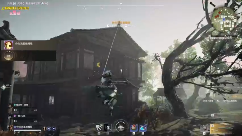 【2022-11-21 22点场】一颗小a桃：【小奶团】桃灵儿变强的第174天