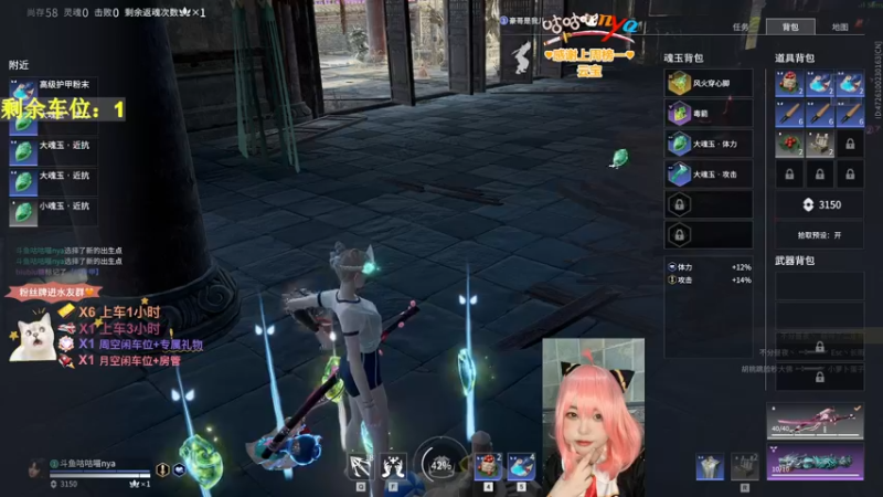 【2022-11-21 22点场】咕咕喵nya：✨看我棍不棍你就完事儿！( *｀ω´)✨