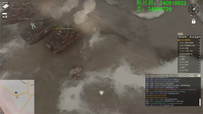 【2022-11-22 00点场】重金难求一杯水：阿水牌散兵坑