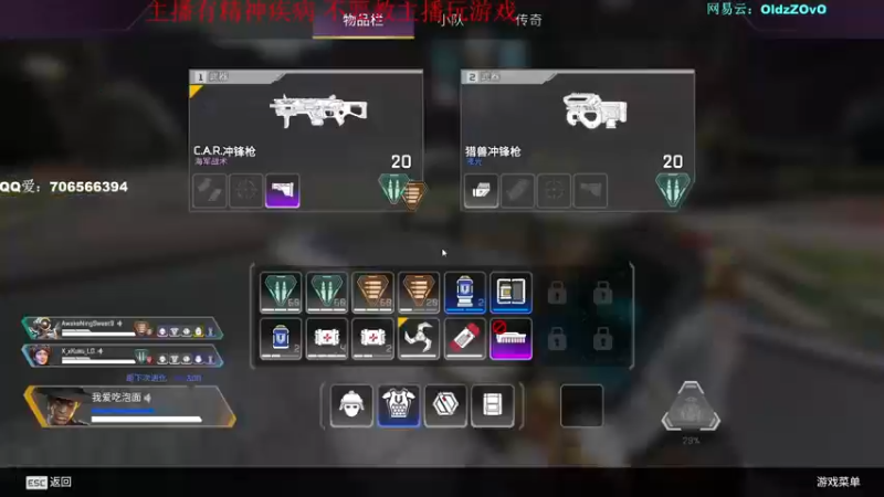 【2022-11-21 20点场】老张zzzzzzzzZ：大家天天开心^^