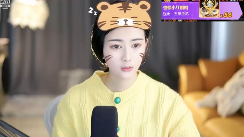 【2022-11-21 11点场】紫薇同学：在苏州哦 跟大伙一起～