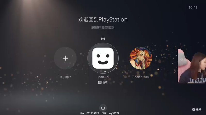 【2022-11-22 10点场】十三三三：⭐战神和他的老父亲⭐