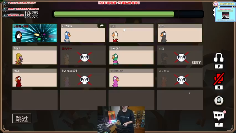 【2022-11-22 02点场】imxiaoxin：【✘-✘】钻石双倍日