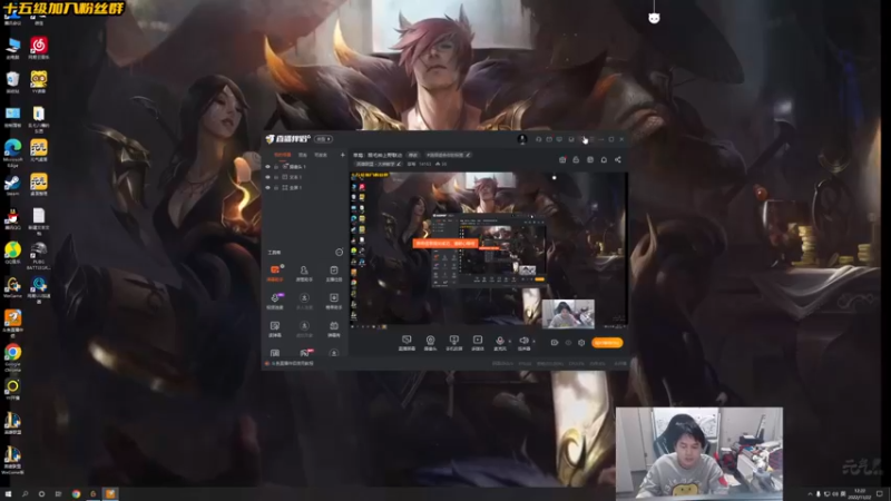 【2022-11-22 12点场】草莓：草莓：新版本主播悟了！