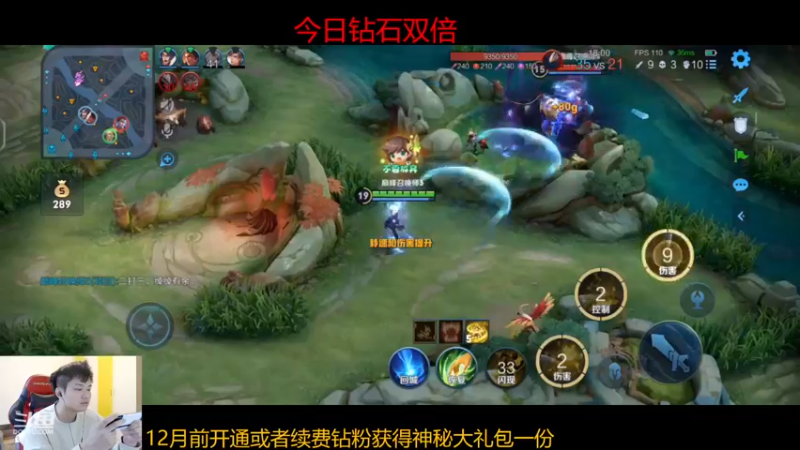 【2022-11-22 13点场】韩跑跑ovo：巅峰赛：输一把发1000点券