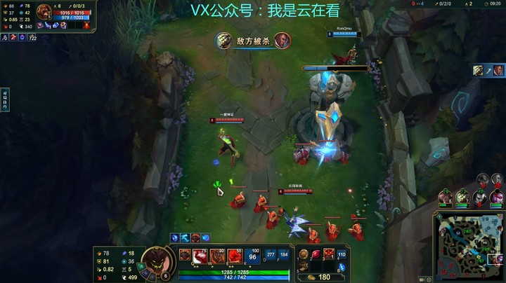 英雄联盟：薇恩手短打不过卡莎，剑魔开大就是厉害