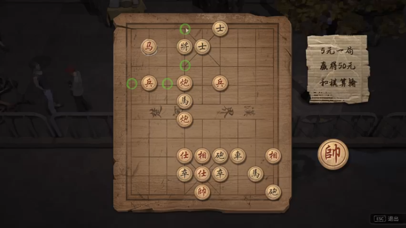 【2022-11-22 19点场】女流66：156277玩玩这个