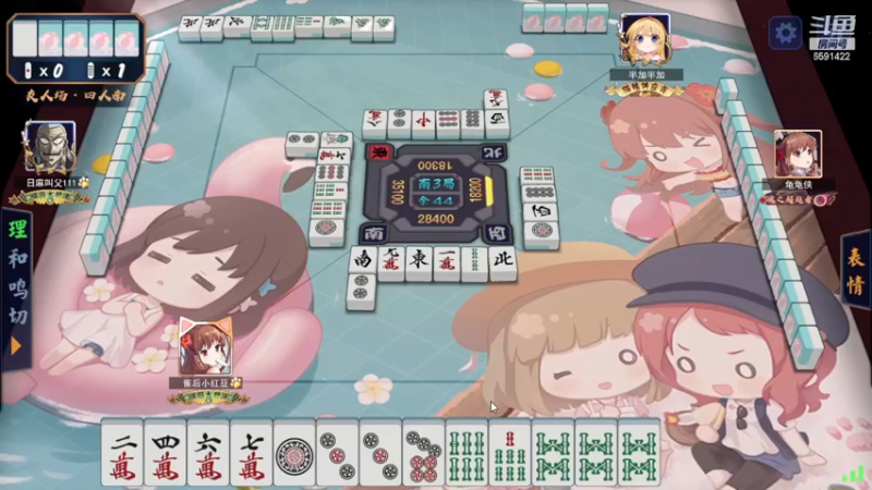 【2022-11-22 19点场】小红豆阿：周末好！！！！！！！！！！！！！！！！！