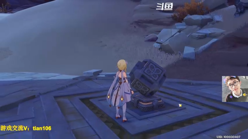 【2022-11-22 09点场】賤丶大骚賤：开服玩家回归体验0氪