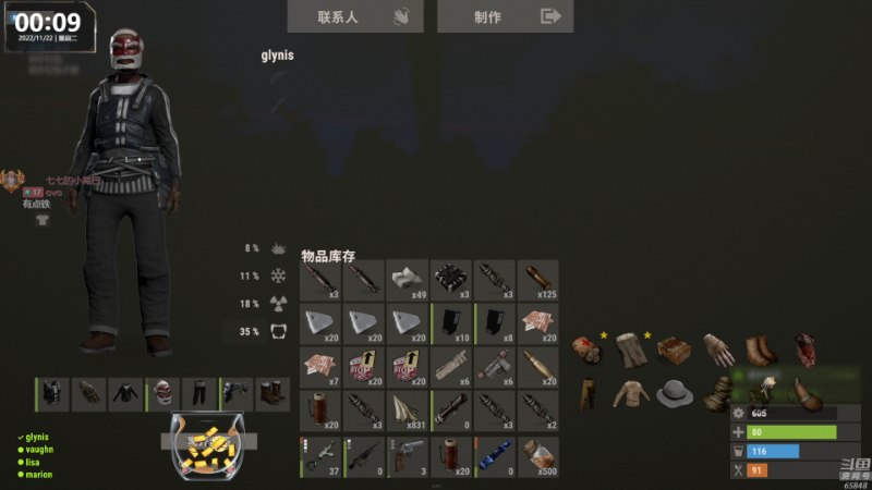 【热门游戏】Happy丨猫腻的精彩时刻 20221122 00点场