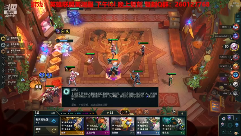 【2022-11-17 14点场】淼小晟：小晟：玩游戏就是要啸着玩