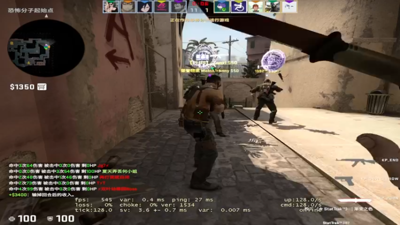 【2022-11-22 16点场】CSGO百岁三：开开车等23号BLAST秋决
