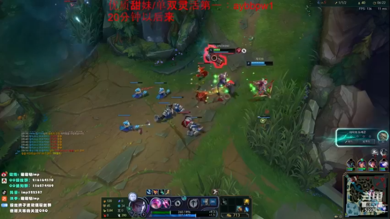 【2022-11-22 08点场】impOUO：owoowoowopwoowo