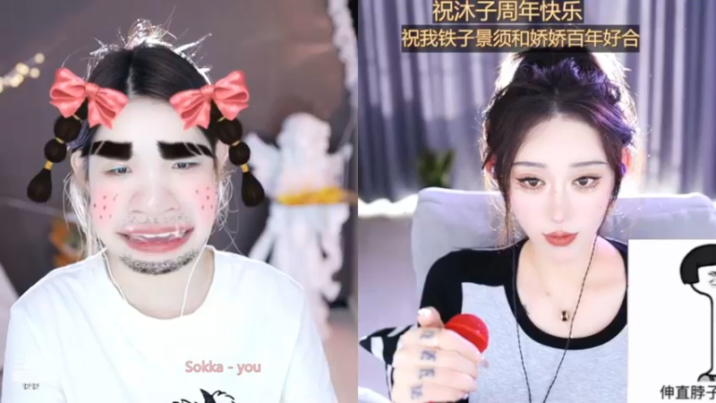 【2022-11-22 12点场】小肉球阿：爱笑的女孩运气不会差~~~