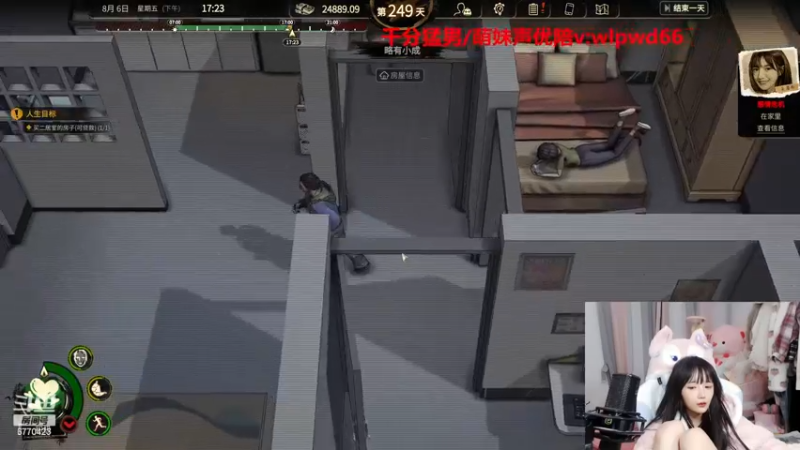 【2022-11-22 02点场】塔莉娅QAQ：甜心小塔塔来啦！