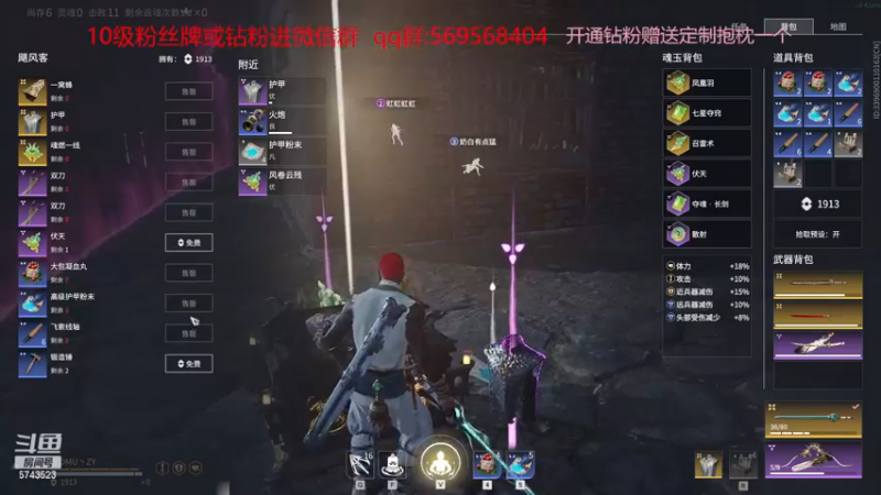 【2022-11-20 18点场】彭皮皮丶：⭐官方认证一分钟三把直播间