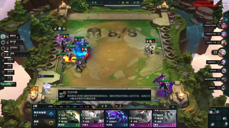 【2022-11-22 19点场】初音未来灰飞：初音：18:00掉落小小英雄蛋和棋盘