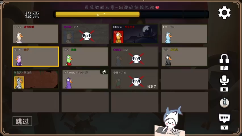 【2022-11-21 23点场】宝贝鱼O3O：没有你牵手的冬天 我用热水袋照样活的精彩