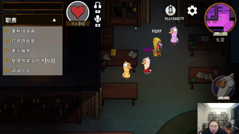 【2022-11-22 01点场】即将拥有人鱼线的PDD：开熏每一天