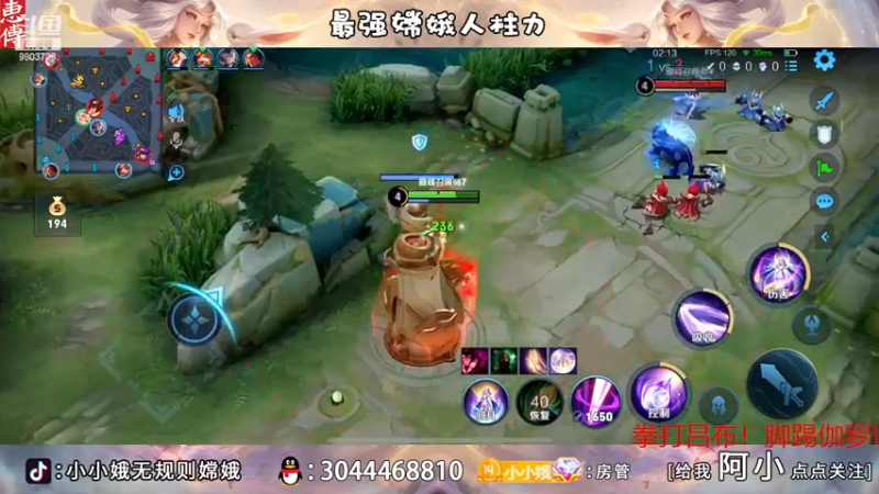 【2022-11-21 22点场】小小娥1：今天将会是一个全新的自我！！！