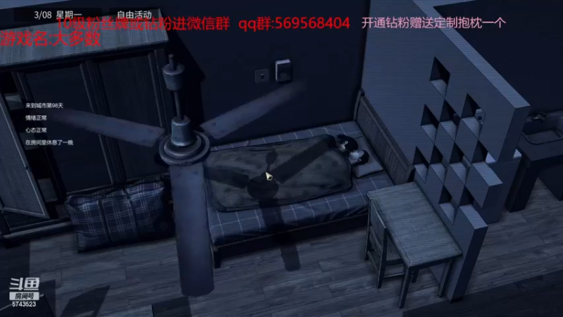 【2022-11-20 22点场】彭皮皮丶：⭐官方认证一分钟三把直播间