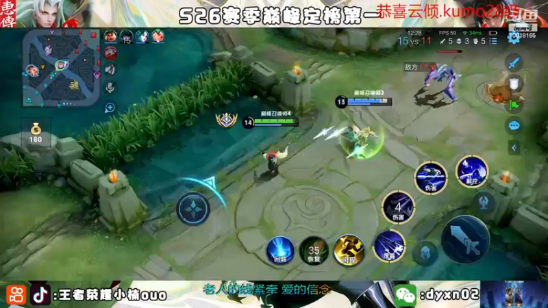 【2022-11-22 22点场】小楠ouo：【小楠】我真的好帅