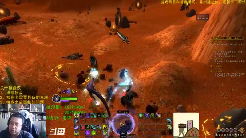 【2022-11-22 08点场】AC绅士向：话痨绅：10.0谈判的转机在哪里？