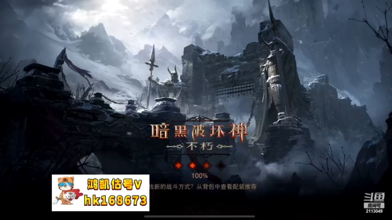 【2022-11-22 04点场】紫灵z：鲨鱼代播：满血归来呜啊