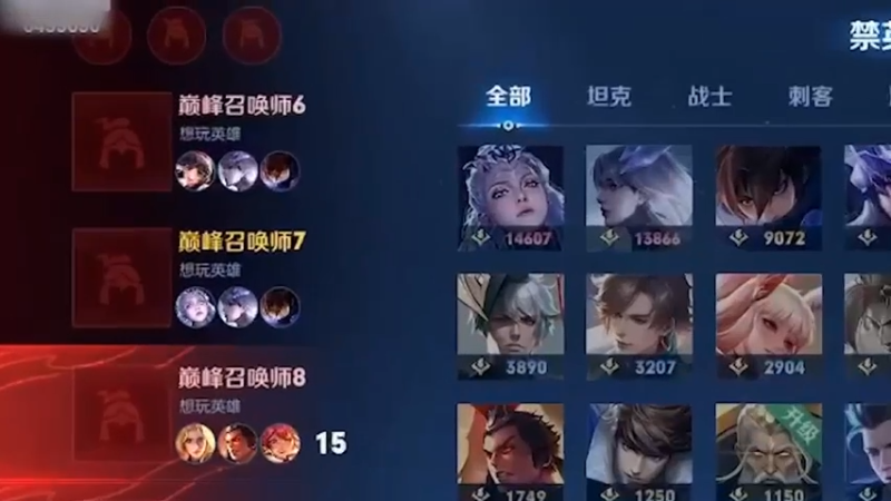 不要把上一把的情绪带到这一把来！