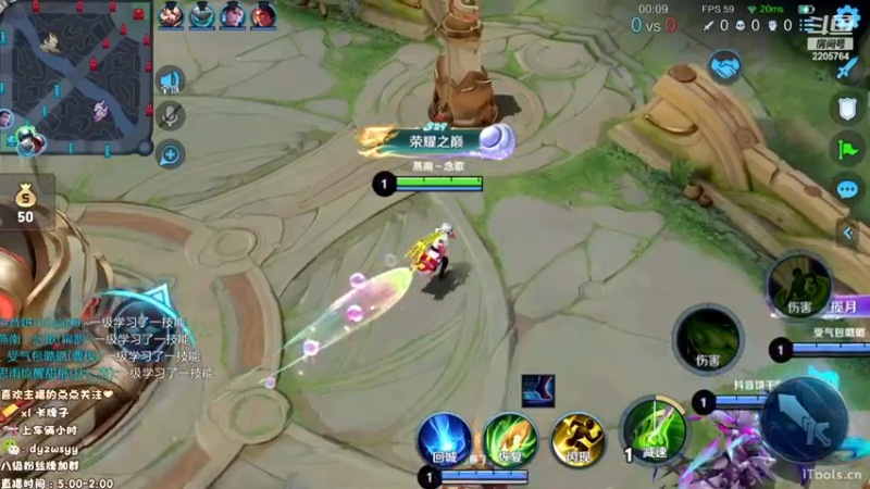 【2022-11-22 11点场】声优赵猥琐：国服最强赵云7天冲百星