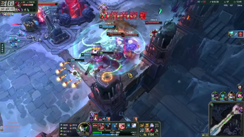 【2022-11-22 08点场】兮饭锐雯：刚之大乱斗