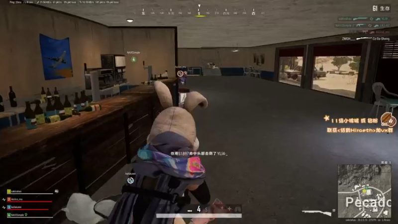 【2022-11-22 20点场】sakira丶hao：跳伞de king