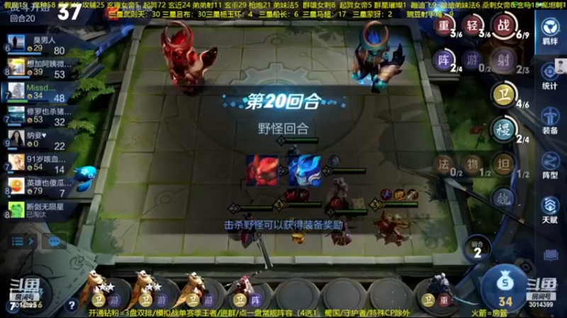 【2022-11-22 06点场】甄知棒：吕布婉儿1V10，整活豌豆射手无敌