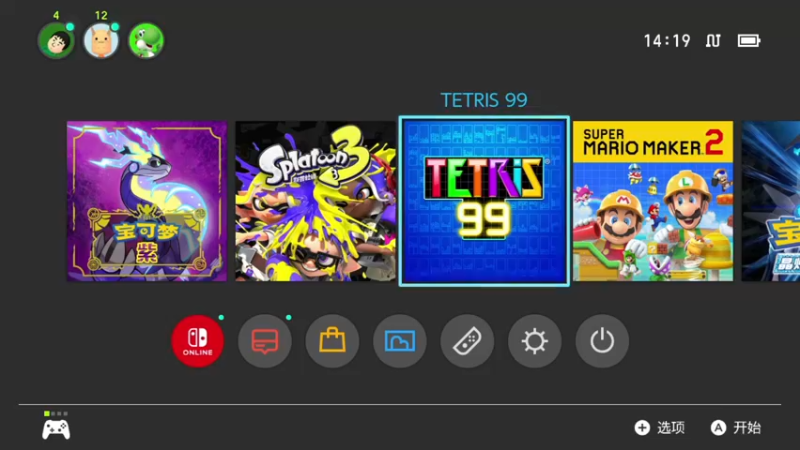 【2022-11-22 14点场】KazeLink：主播开发游戏去了 随缘开播