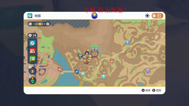 【2022-11-21 06点场】丶子魂魄兮为鬼雄：雄：全是闪道馆