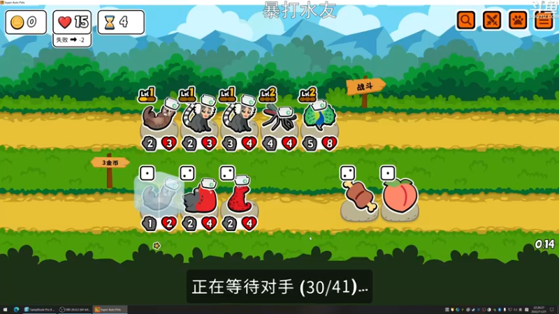 【2022-11-21 22点场】荣耀洋洋：【洋洋】小众，独立，单机游戏！