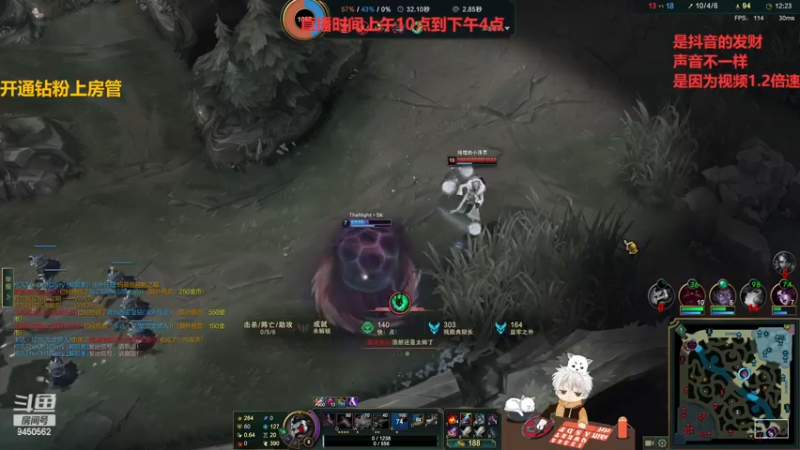 【2022-11-21 12点场】章发财丶：新版本，新装备看一看