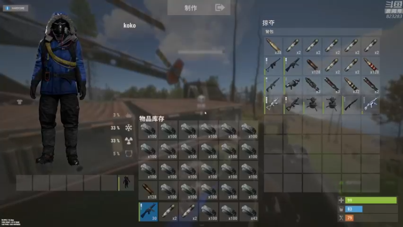 【2022-11-22 16点场】1K黄辉冯：黄辉冯： 硬核模式