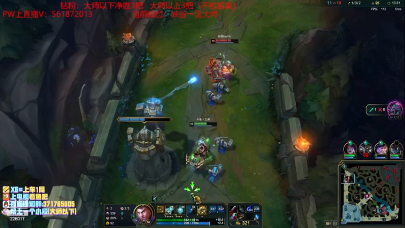 【2022-11-18 23点场】MQ丶一流稻草人三界：稻草人打野10年王者