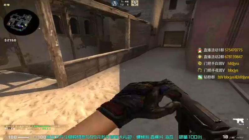 【2022-11-22 20点场】sakula吴润波：垫底送十箱~双倍~