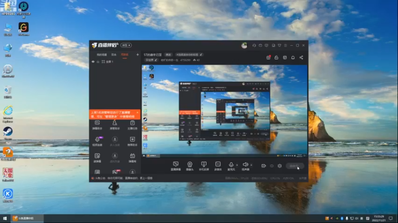 【2022-11-21 15点场】老旷的传奇一生：ST的凛冬已至