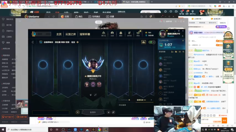 【2022-11-22 03点场】Night丶杀神风：版本盲僧贪欲=T1