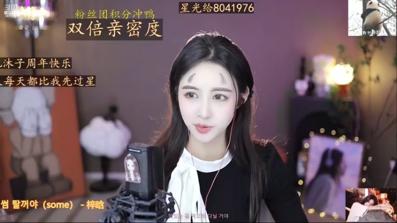 【2022-11-22 13点场】李哥儿DoubleLee：看清我再喜欢我