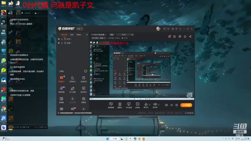 【2022-11-22 13点场】iu可可曾：1个666卡粉丝牌~！