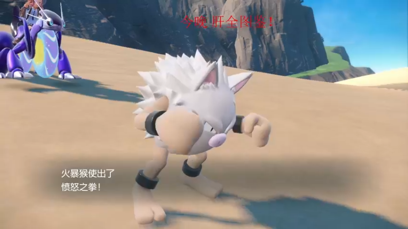 【2022-11-21 10点场】丶子魂魄兮为鬼雄：雄：全是闪道馆