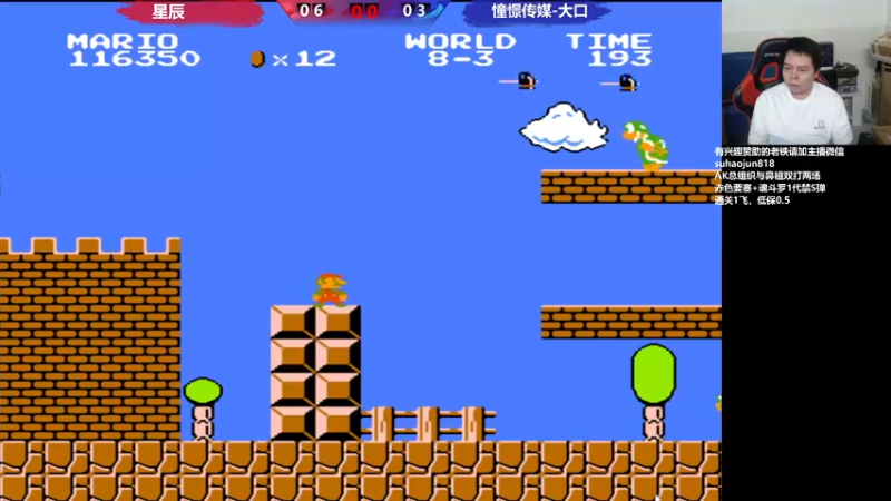 【2022-11-22 04点场】格鬦家大口：憧憬传媒独家冠名！ 42112