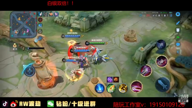 【2022-11-22 17点场】RW渡劫：我卡司太子回来了！！！！