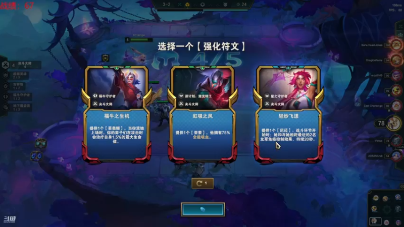 【2022-11-22 09点场】EGM老张：可乐：乐子哥带你玩转美测